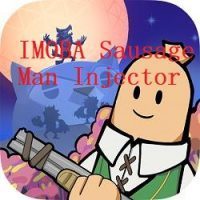 IMOBA Sausage Man Injector