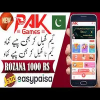 pak-game