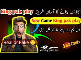 king_pakplay